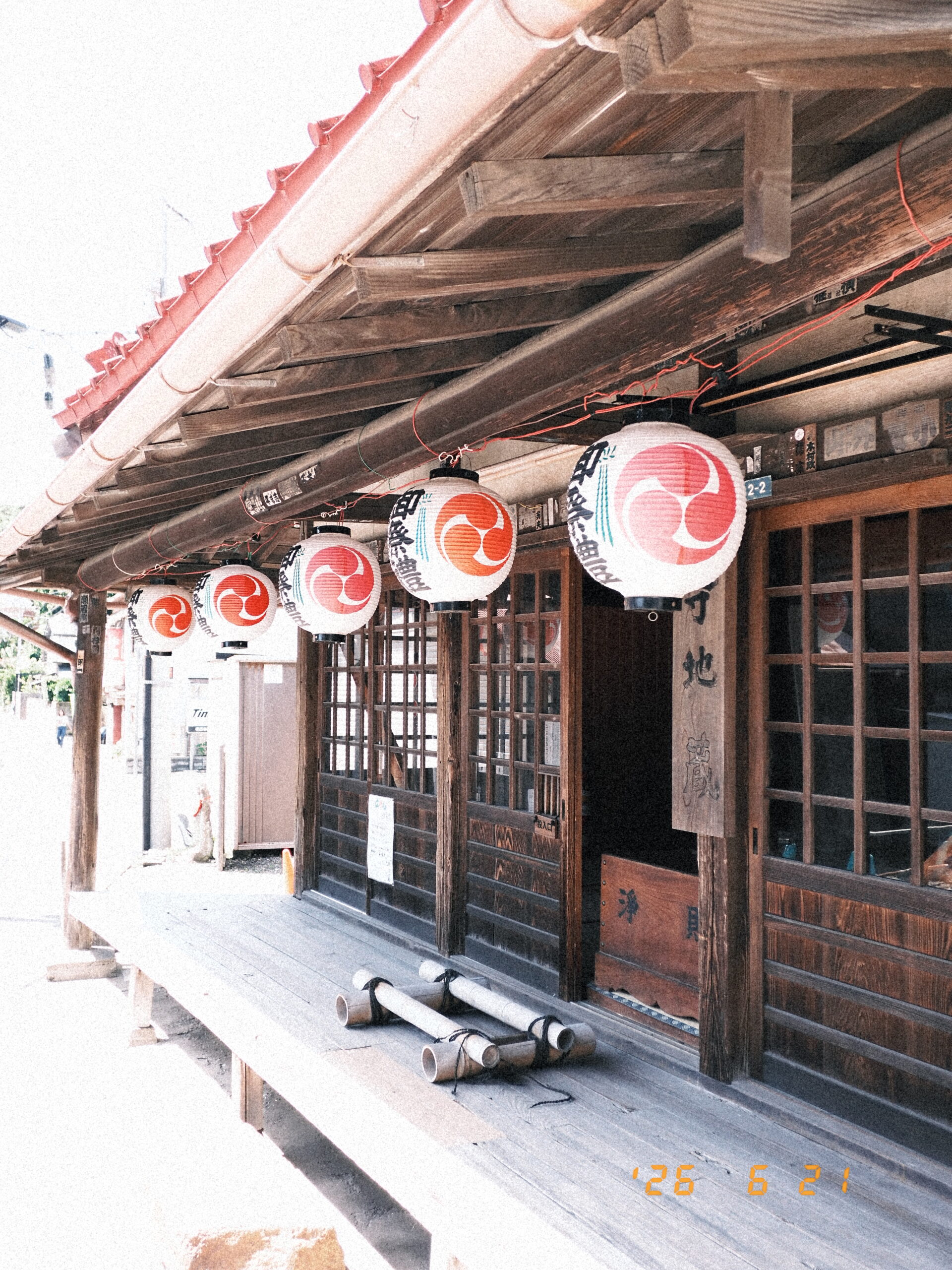 鎌倉
