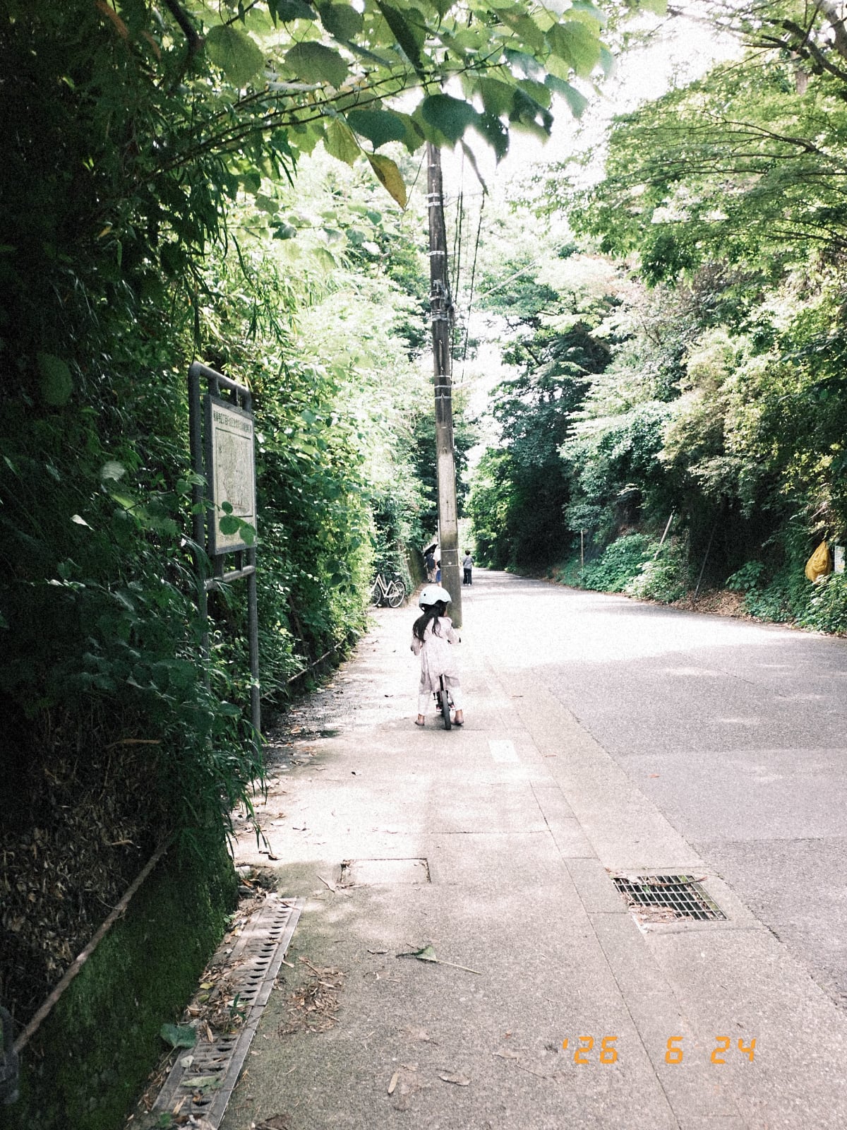 snaphkin スナフキン